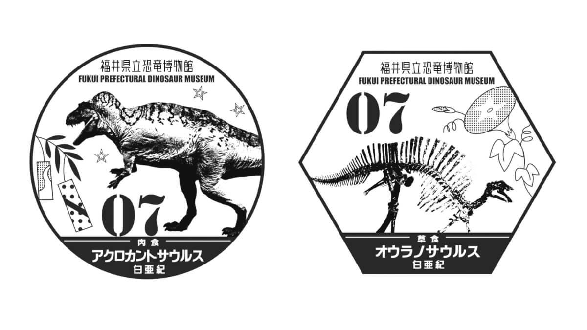 【アクアシティお台場恐竜博覧会2024】@東京・お台場