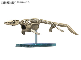 組み立てる恐竜フィギュア・プラノサウルス「モササウルス」骨格