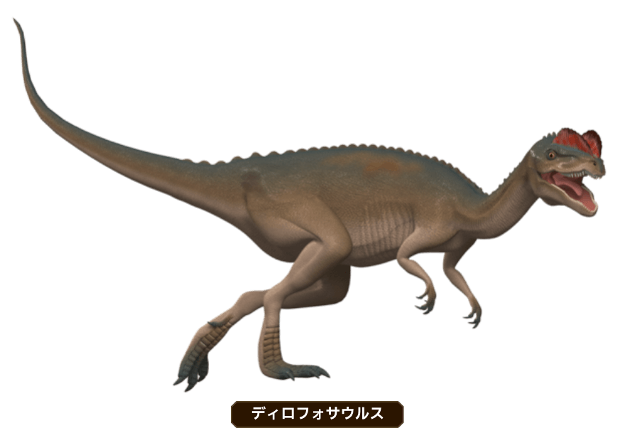 恐竜アトラクション「恐竜の森」@福井県・芝政ワールド