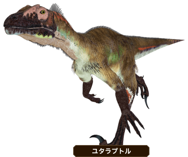 恐竜アトラクション「恐竜の森」@福井県・芝政ワールド